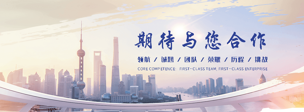 绥芬河膜结构车棚